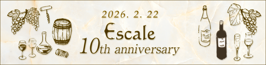 Escale 10th anniversary
